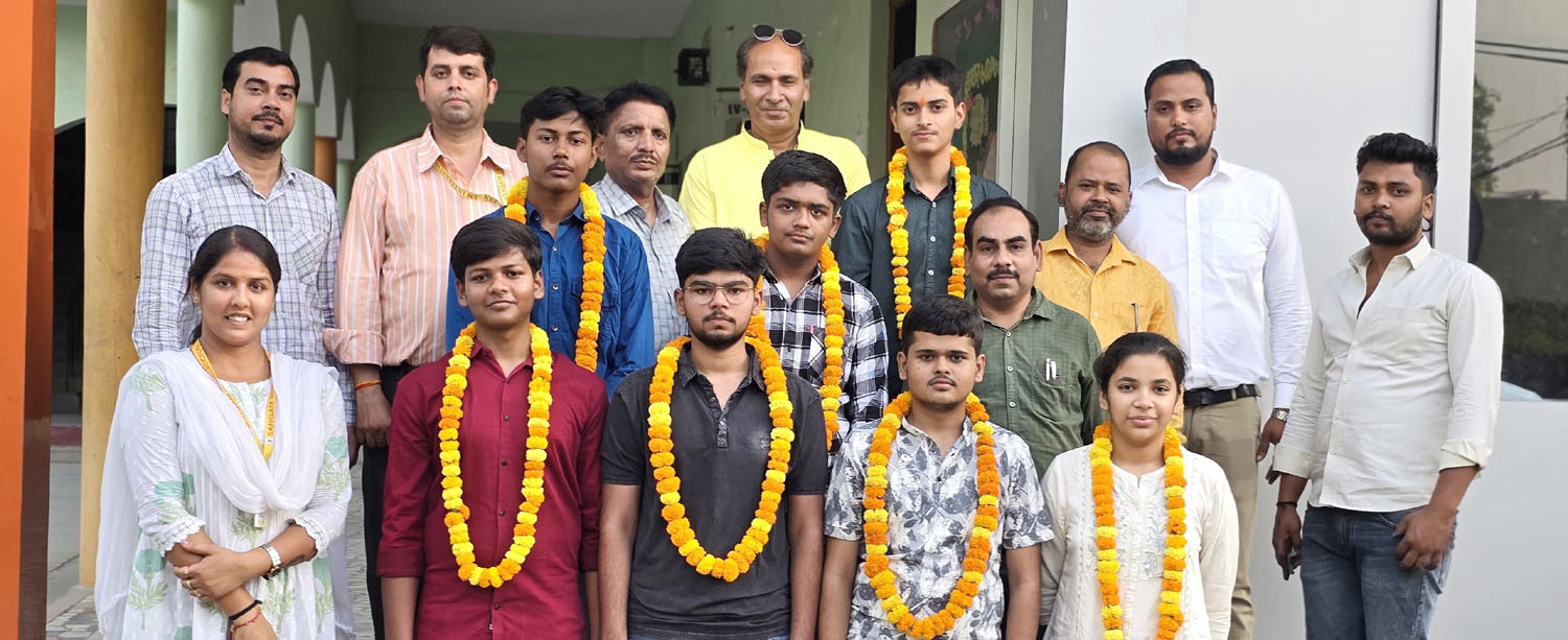 Best CBSE Schools In Pratapgarh