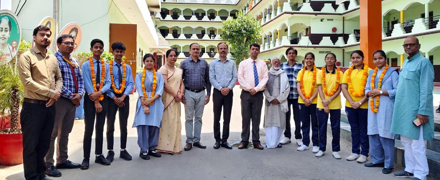 Best CBSE Schools In Pratapgarh