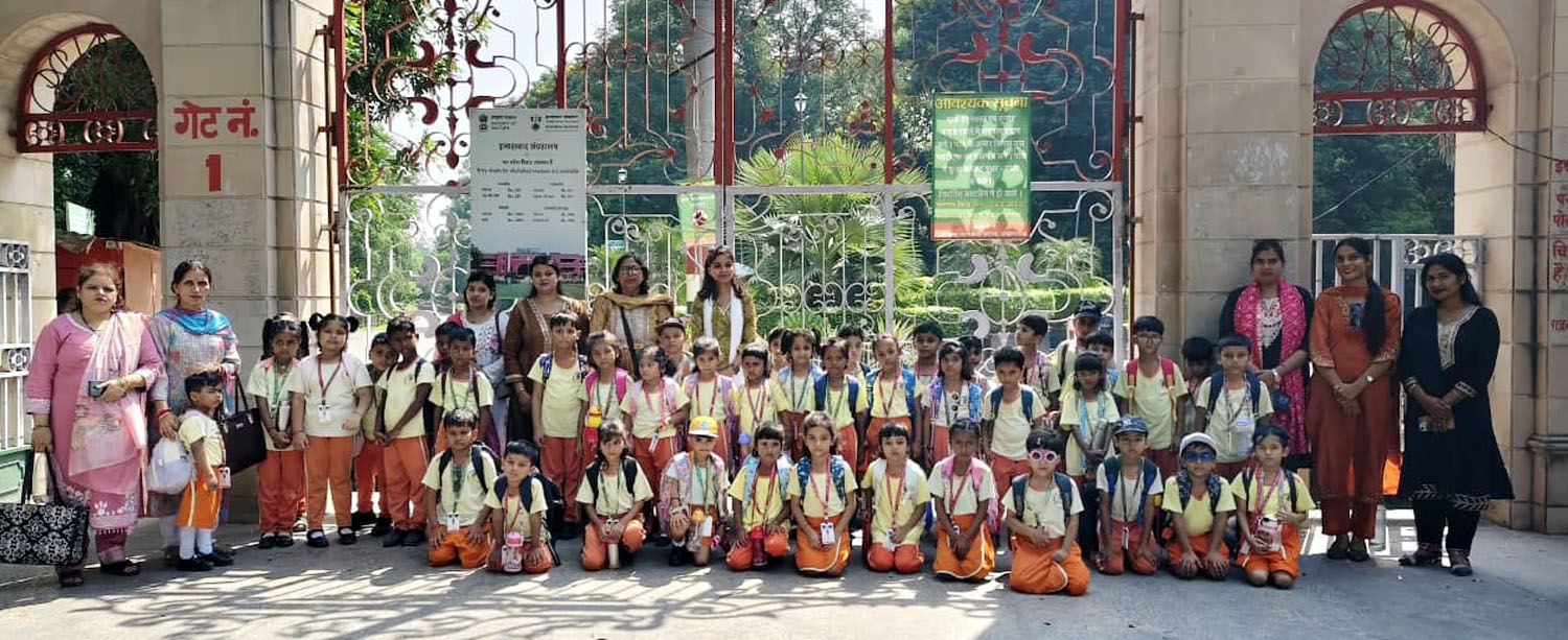 Best CBSE Schools In Pratapgarh